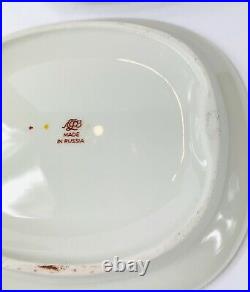 Antique Russian Imperial Lomonosov Porcelain Butter Dish Cobalt Net Blue/gold