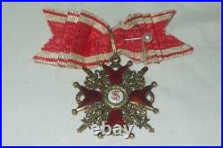 Antique Russian Imperial Order Of St. Stanislaus 3rd Class In Gold
