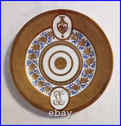 Antique Russian Imperial Porcelain BARAKOVKA Cup Saucer Trio MINT
