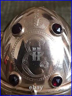 Antique Russian Imperial Silver Gilded Easter Egg Hand Engraved
