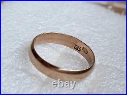 Antique Tsarism Imperial 14K Gold Wedding Ring / Band 56 Zolotnik CB RARE 4.59g