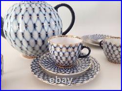 Authentic Lomonosov Russian Cobalt Blue & Gold Net Porcelain Tea Set 14pcs