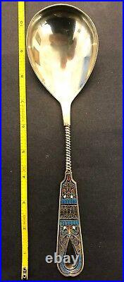 BIG Antique Imperial Russian 88 Gilded Silver Enamel Spoon (Navalainen)