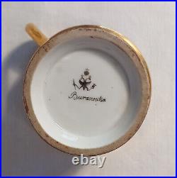 Baranowka Porcelain Imperial Factory Russian Cabinet Cup & Saucer Antique 1806