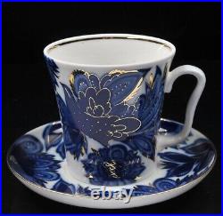 Birds Cobalt 22K Gold Mug and Saucer Russian Imperial Lomonosov Porcelain