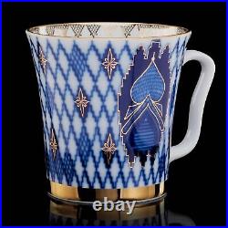 Cobalt 22K Gold Tea Mug and Saucer Russian Church Imperial Lomonosov Porcelain