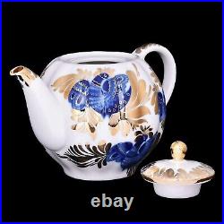 Cobalt 22K Gold Teapot Golden Garden Russian Imperial Lomonosov porcelain