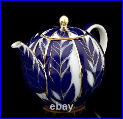 Cobalt 22K Gold Teapot Winter evening Russian Imperial Lomonosov porcelain