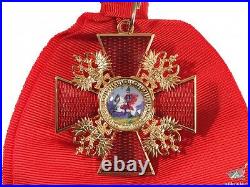 Cross Order of Saint Alexander Nevsky on sash gold-plated, Russian Imperial WWI