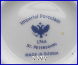 Czarina Bird 22K Gold Cobalt Cup & Saucer Russian Imperial Lomonosov porcelain
