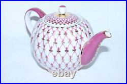 EXCLUSIVE Russian Imperial Lomonosov Porcelain Hard Teapot Tulip Net Blues Gold