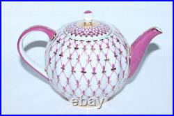EXCLUSIVE Russian Imperial Lomonosov Porcelain Hard Teapot Tulip Net Blues Gold