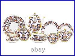 EXCLUSIVE Russian Imperial Lomonosov Porcelain Tea Set Lubok 6/20 22k Gold