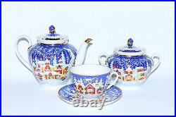 EXCLUSIVE Russian Imperial Lomonosov Porcelain Tea Set Winter Tale 6/14 22k Gold