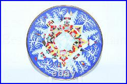 EXCLUSIVE Russian Imperial Lomonosov Porcelain Tea cup saucer Winter Tale Gold