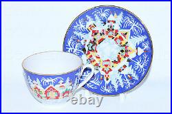 EXCLUSIVE Russian Imperial Lomonosov Porcelain Tea cup saucer Winter Tale Gold
