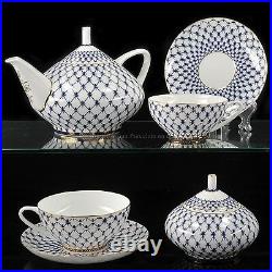 EXCLUSIVE Russian Imperial Lomonosov Porcelain Tea set Cobalt Net 6/14 22K Gold