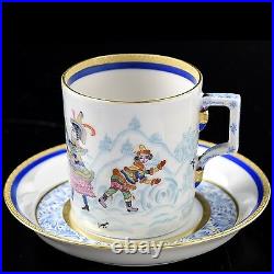 EXCLUSIVE Russian Imperial Lomonosov Porcelain Tea set Winter Fun. Gold. Manual