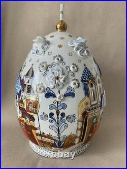 Easter Egg Christ is Risen Russian Imperial Porcelain Factory Gold Rare