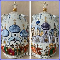 Easter Egg Christ is Risen Russian Imperial Porcelain Factory Gold Rare