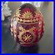 Elegant Imperial Russian Crystal Ruby Red And Gold Etched Egg Headed Eagle