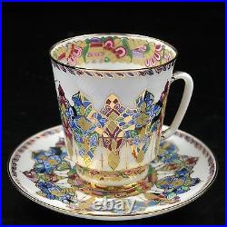 Exclusive Russian Imperial Lomonosov Porcelain Tea Cup and Saucer Arabesque Gold