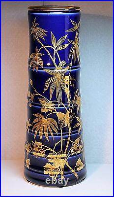 Exquisite Russian Imperial Porcelain Bamboo Vase Gold Trim