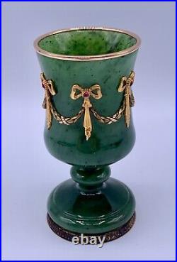 Fabergé Imperial Charka Nephrite & 56 Gold & 6 Rubies Workmaster HENRIK WIGSTRÖM