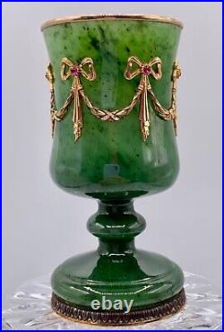 Fabergé Imperial Charka Nephrite & 56 Gold & 6 Rubies Workmaster HENRIK WIGSTRÖM