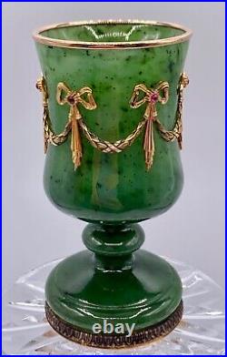 Fabergé Imperial Charka Nephrite & 56 Gold & 6 Rubies Workmaster HENRIK WIGSTRÖM