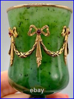 Fabergé Imperial Charka Nephrite & 56 Gold & 6 Rubies Workmaster HENRIK WIGSTRÖM