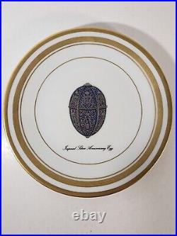 Faberge Imperial Egg 6 Plates Set Of Four (4)