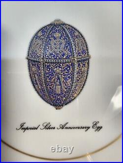 Faberge Imperial Egg 6 Plates Set Of Four (4)