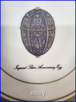 Faberge Imperial Egg 6 Plates Set Of Four (4)