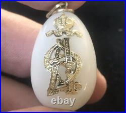 Faberge Russian Imperial Gold 14k Egg Pendant