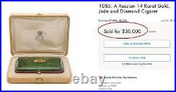 Faberge Russian Imperial Rose Gold Cigarette Case
