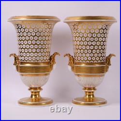 Fine Porcelain Campana Vases Paris Russian Imperial St Petersburg English 1820