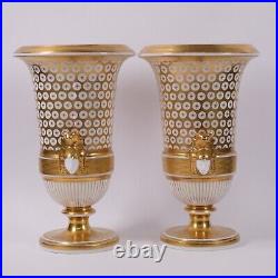 Fine Porcelain Campana Vases Paris Russian Imperial St Petersburg English 1820