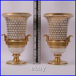 Fine Porcelain Campana Vases Paris Russian Imperial St Petersburg English 1820