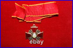 GOLD, Imperial Russian Order of St. Anne 3st Class