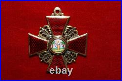 GOLD, Imperial Russian Order of St. Anne 3st Class