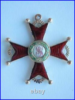 Gold 56 Original Russian Imperial Order Stanislav Russia Antique Badge Militaria