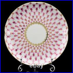 Gold Pink Net Cup with Lid and Saucer Russian Imperial Lomonosov Porcelain