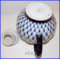 Gorgeous Lomonosov Russian Imperial Porcelain Cobalt Net Gold 7 1/8 Teapot