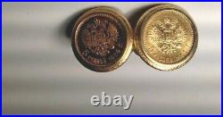 Great vintage 18k gold men's cufflinks Russian Imperial Nicolai II 5 rubles coin