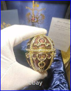 House of Fabergé Egg COA Imperial Collection Emaille