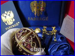 House of Fabergé Egg COA Imperial Collection Emaille