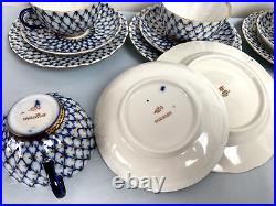 IMPERIAL LOMONOSOV USSR Vintage Cobalt Five Tea Cups & Saucers + Dessert Plates