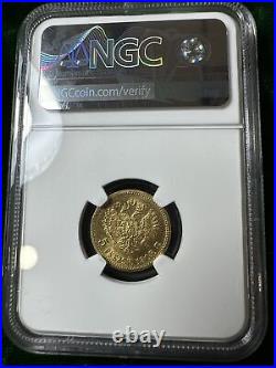 IMPERIAL RUSSIA 1903? P GOLD Coin 5 ROUBLES GRADED by NGC MS 66