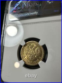 IMPERIAL RUSSIA 1903? P GOLD Coin 5 ROUBLES GRADED by NGC MS 66